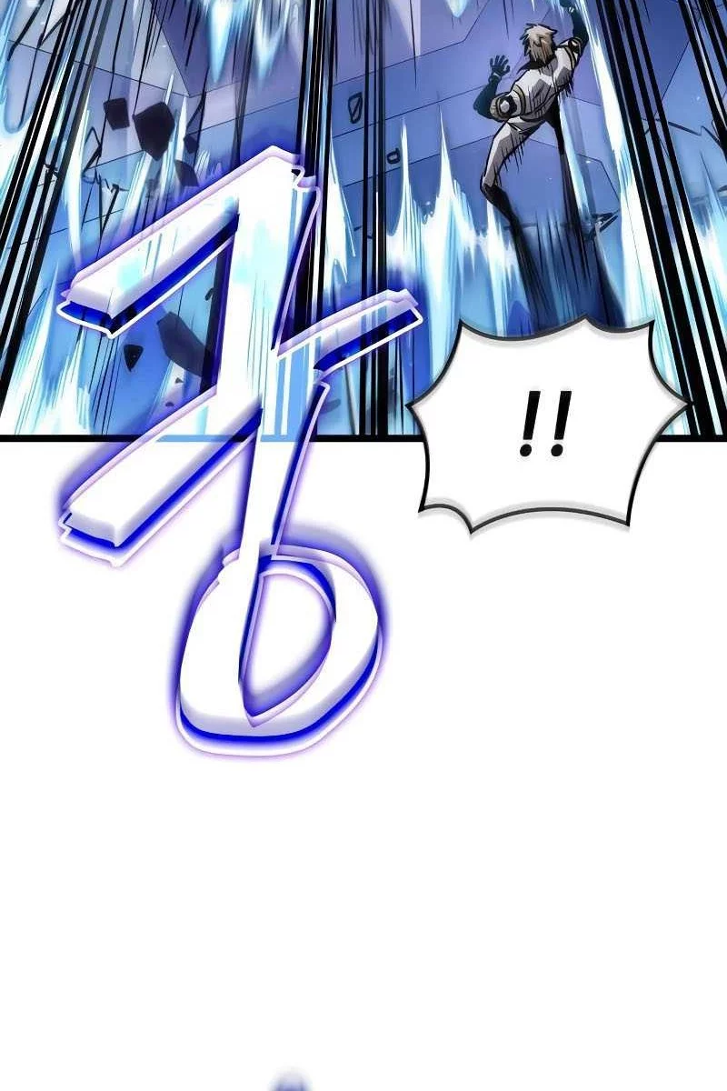 Chapter 8 - halaman 70