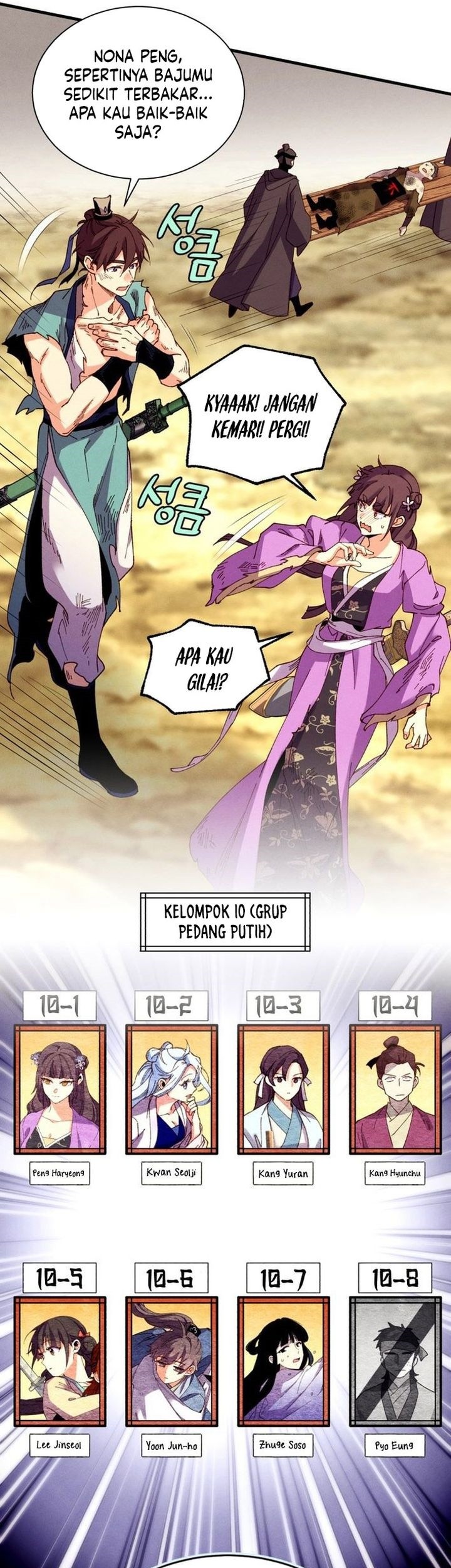 Chapter 206 - halaman 67