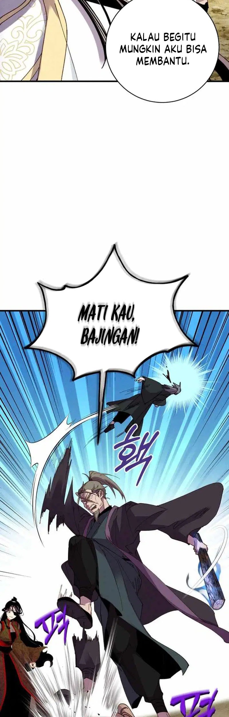 Chapter 210 - halaman 62