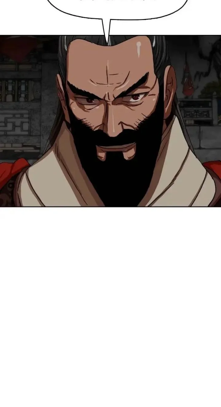 Chapter 39 - halaman 44