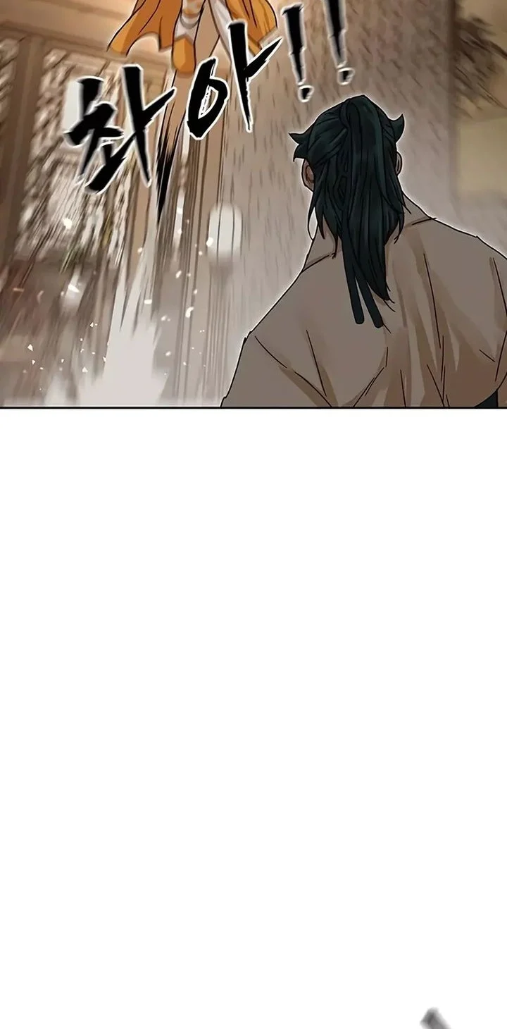 Chapter 4 - halaman 37