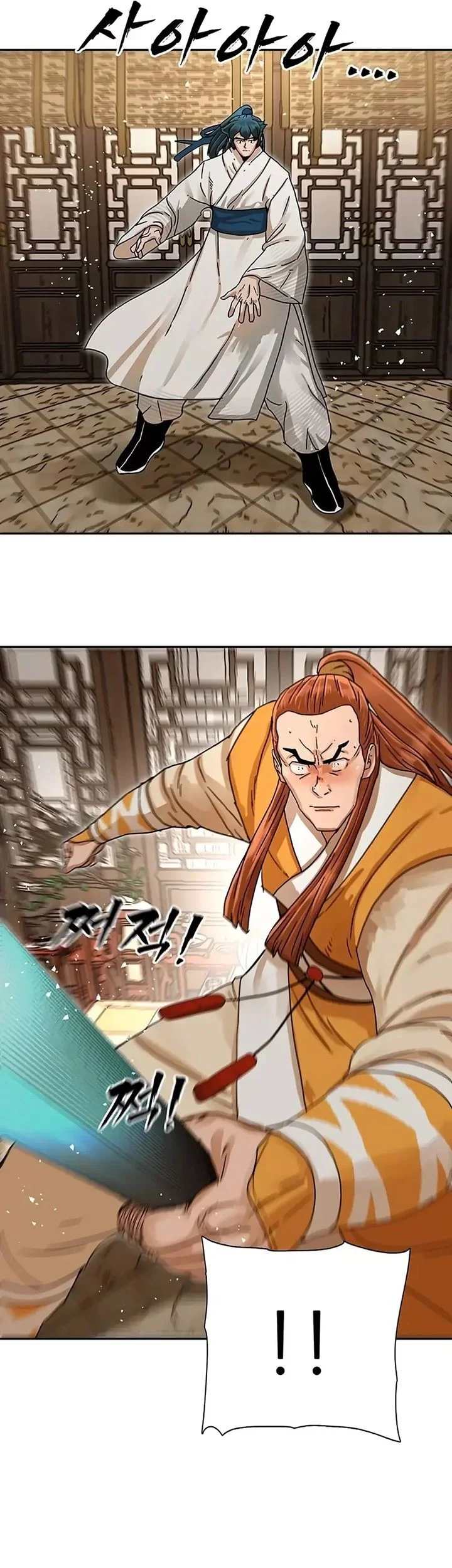 Chapter 4 - halaman 66