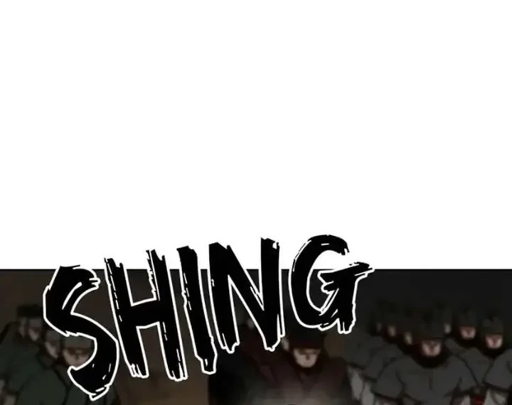 Chapter 53 - halaman 29