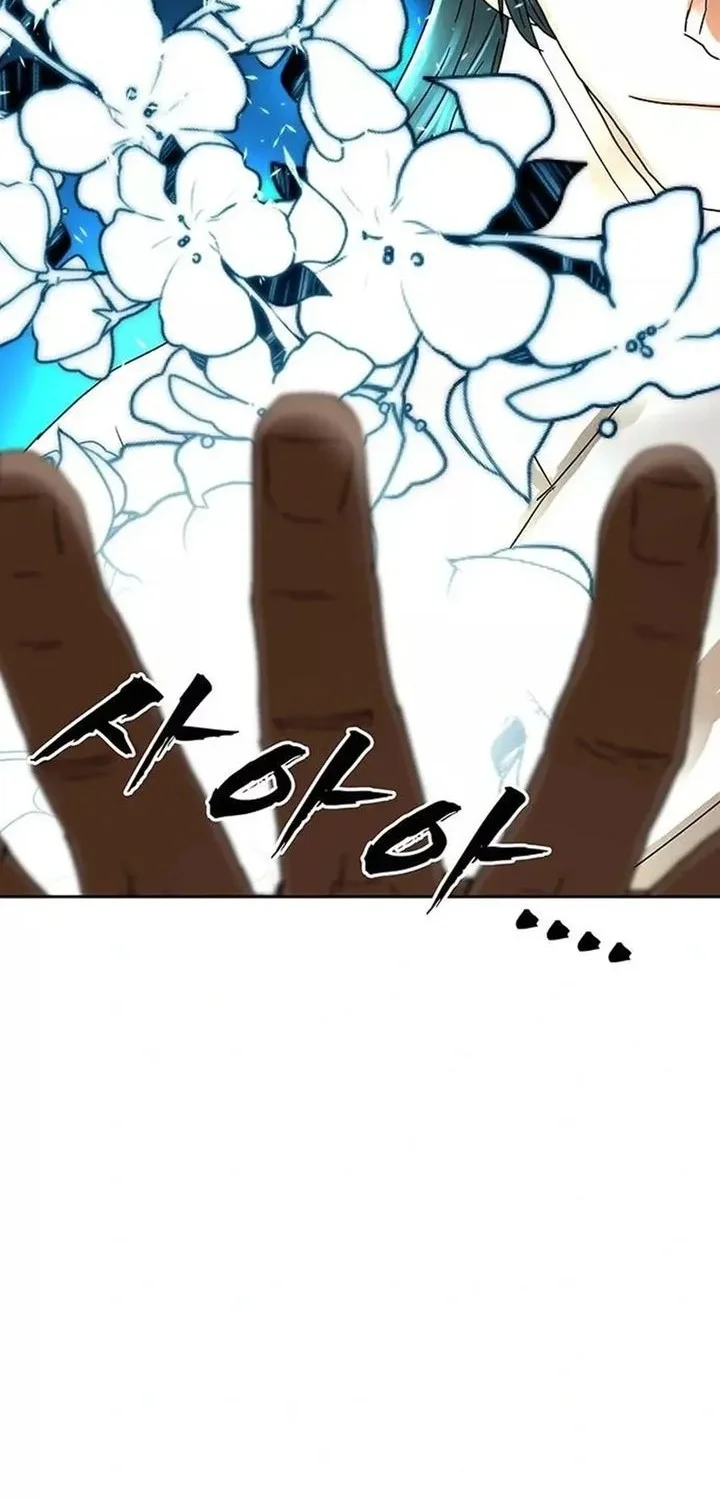 Chapter 6 - halaman 47