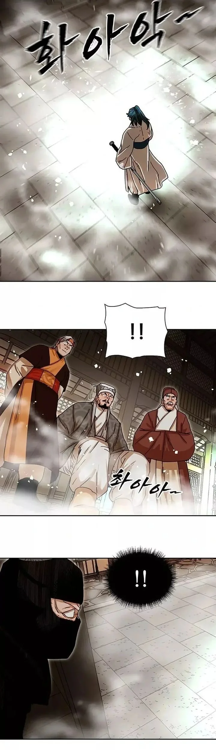 Chapter 6 - halaman 52