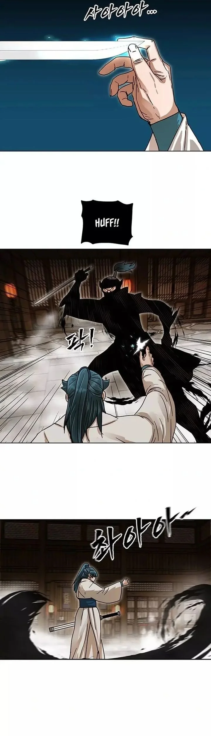 Chapter 6 - halaman 60
