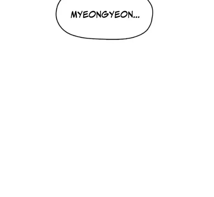 Chapter 64 - halaman 20