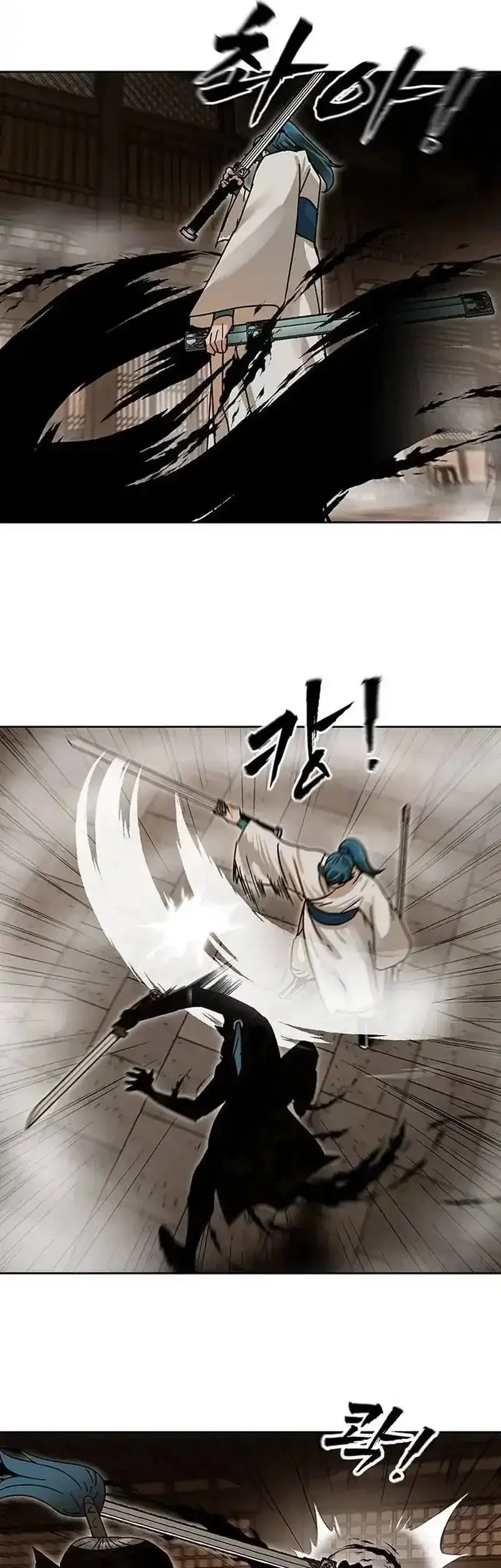 Chapter 7 - halaman 20