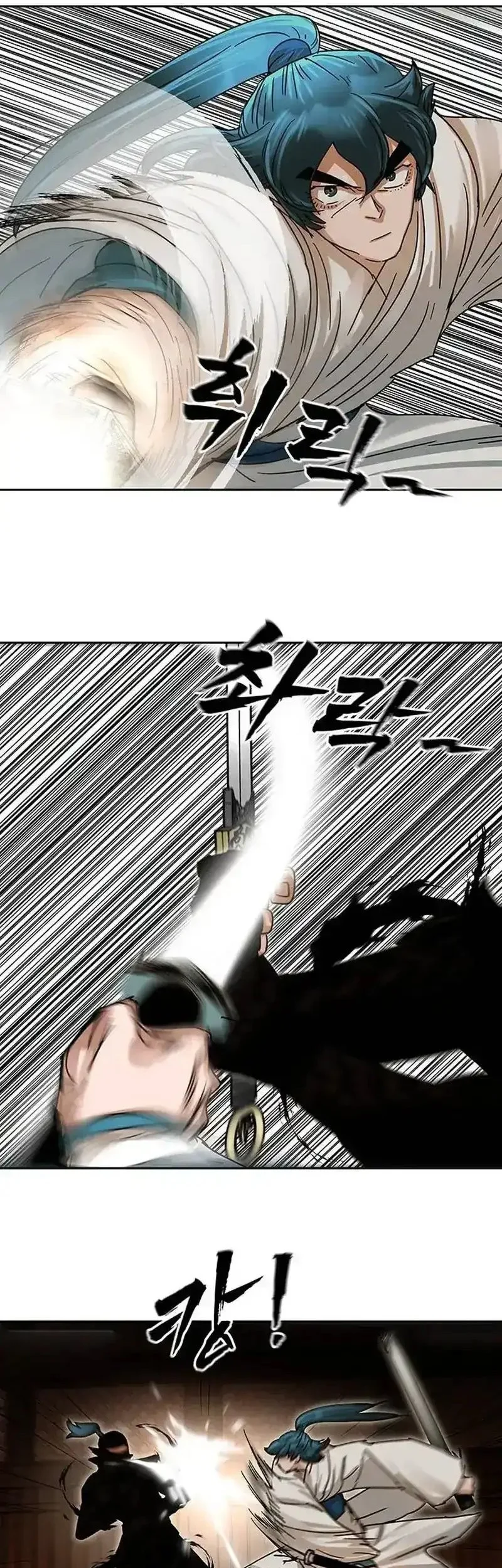 Chapter 7 - halaman 30