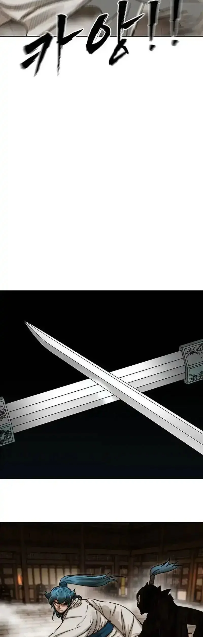 Chapter 7 - halaman 4