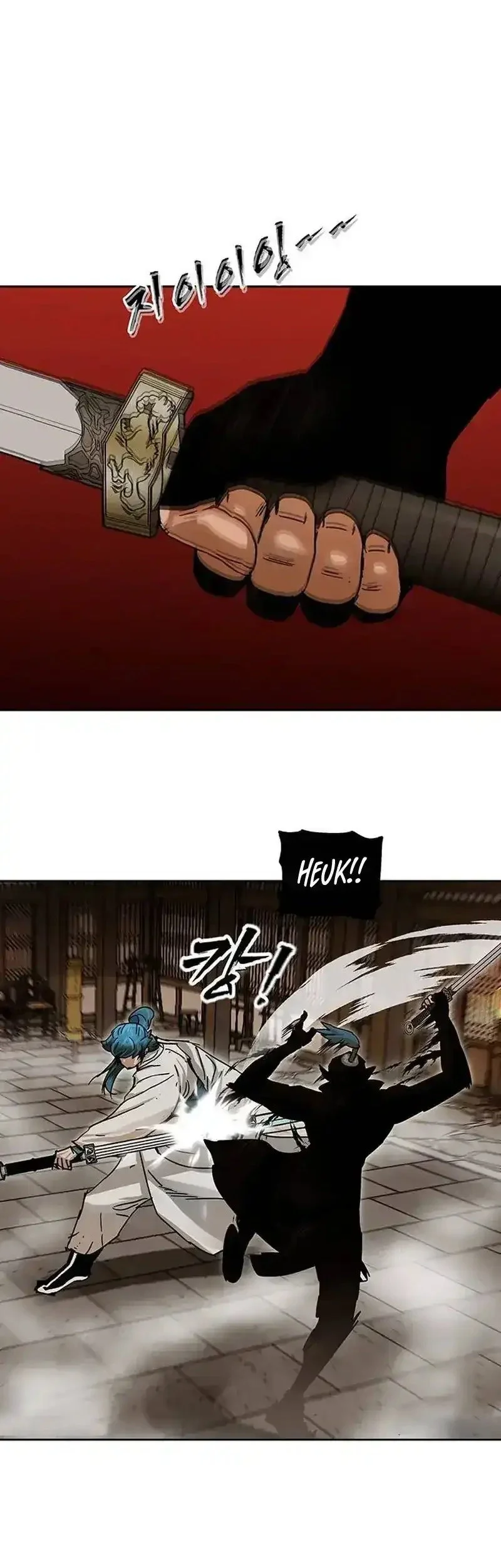 Chapter 7 - halaman 7