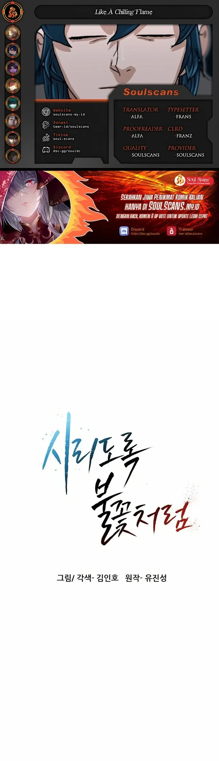 Chapter 72 - halaman 2