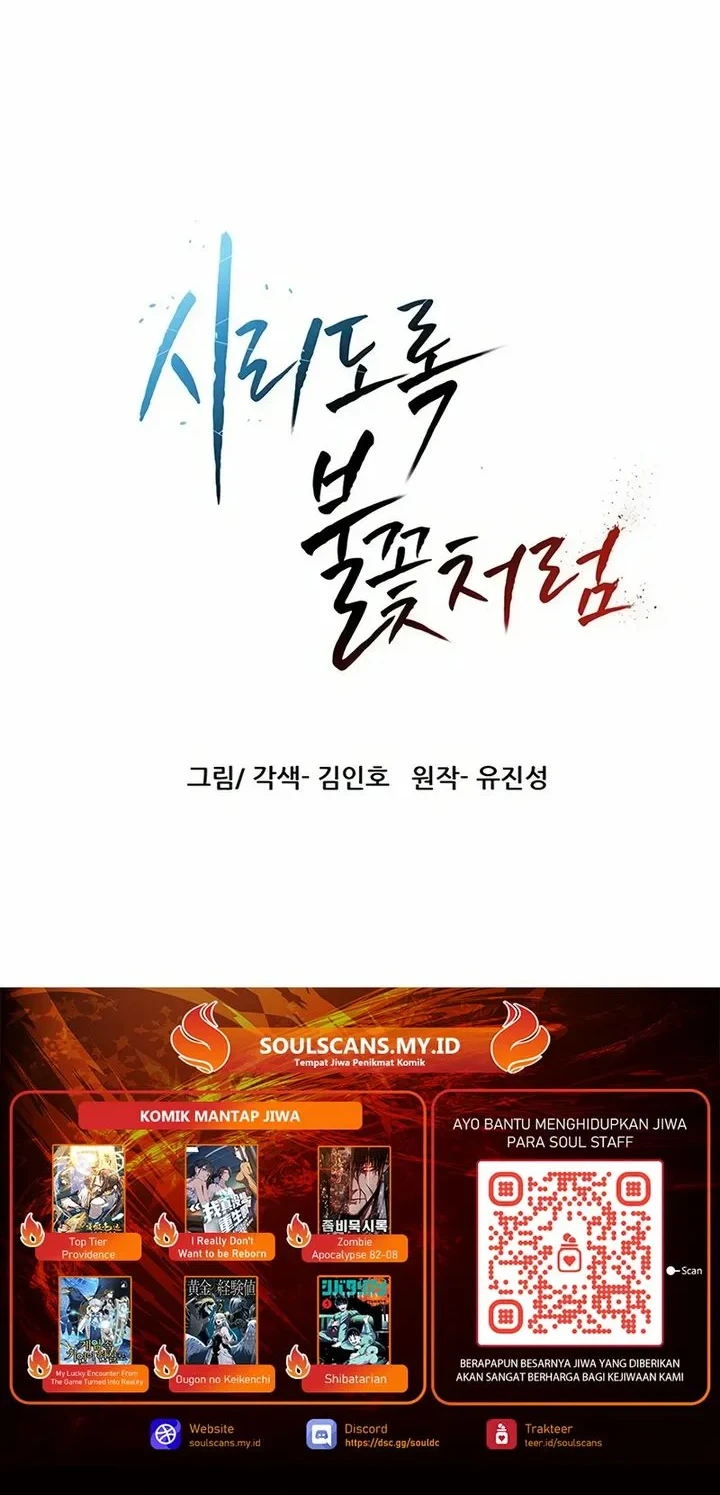 Chapter 72 - halaman 71