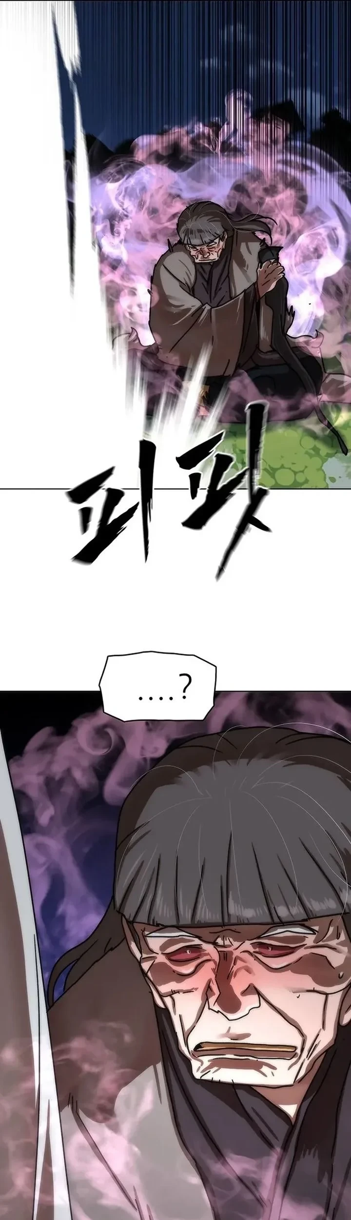 Chapter 74 - halaman 29