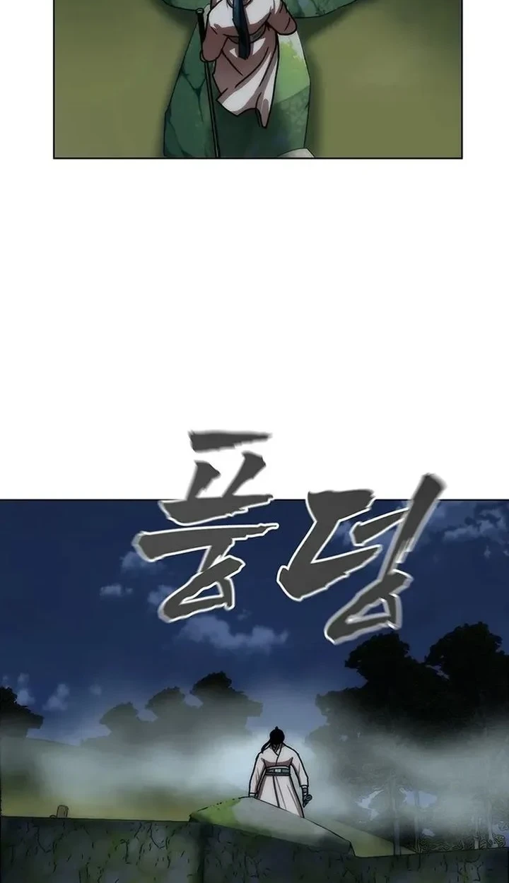 Chapter 74 - halaman 36