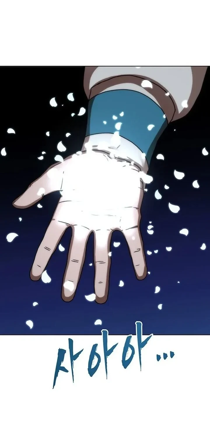 Chapter 74 - halaman 42