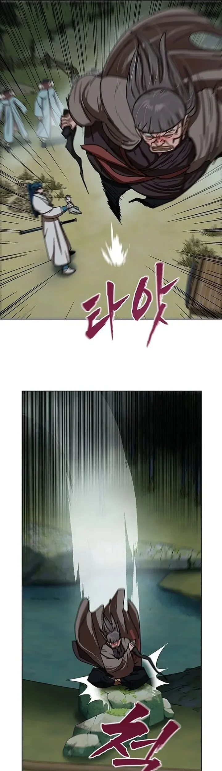Chapter 74 - halaman 14