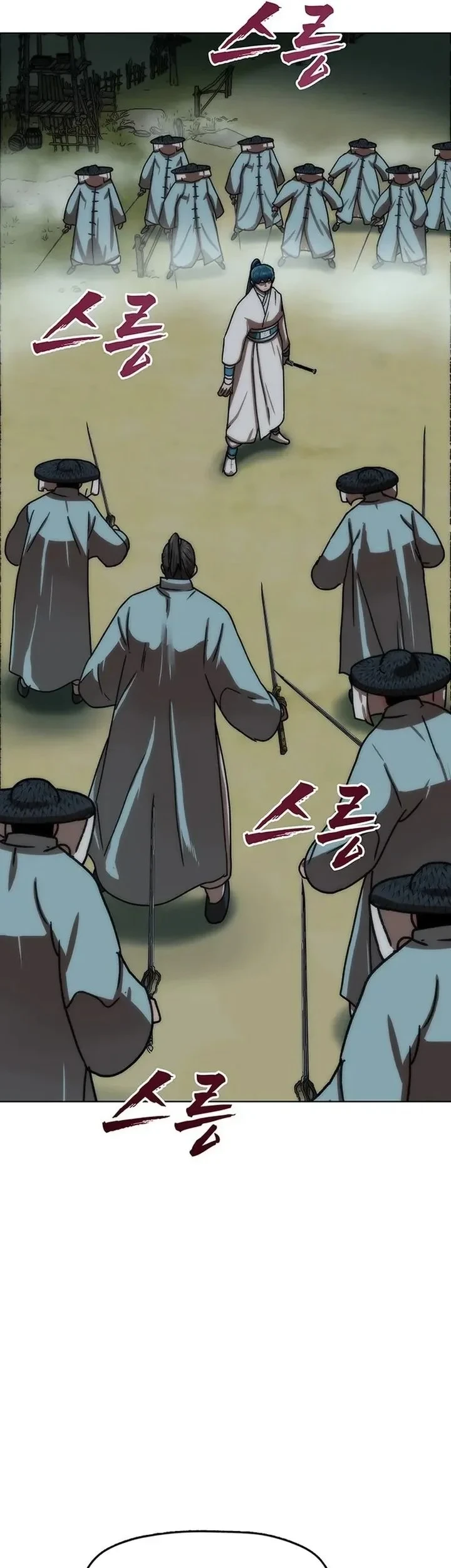 Chapter 74 - halaman 17