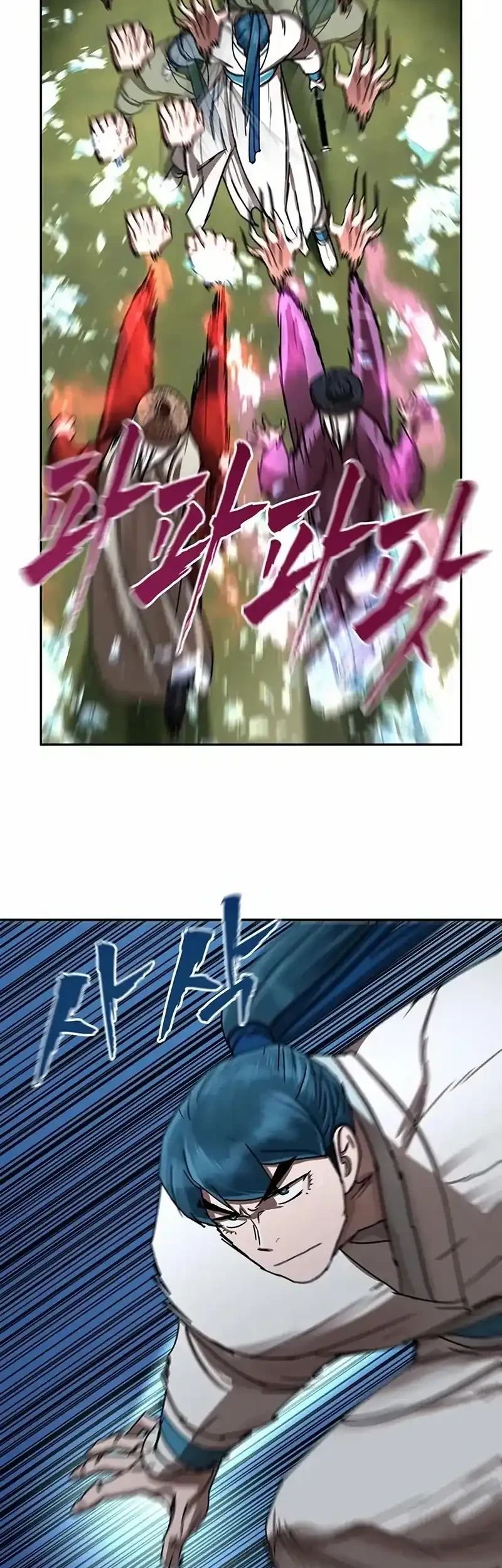 Chapter 75 - halaman 26