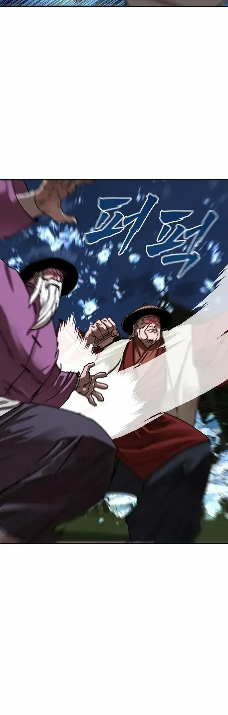 Chapter 75 - halaman 27
