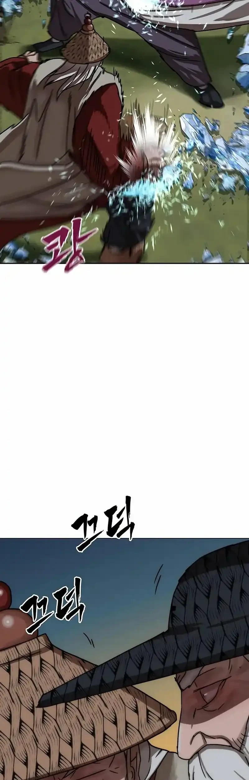 Chapter 75 - halaman 29