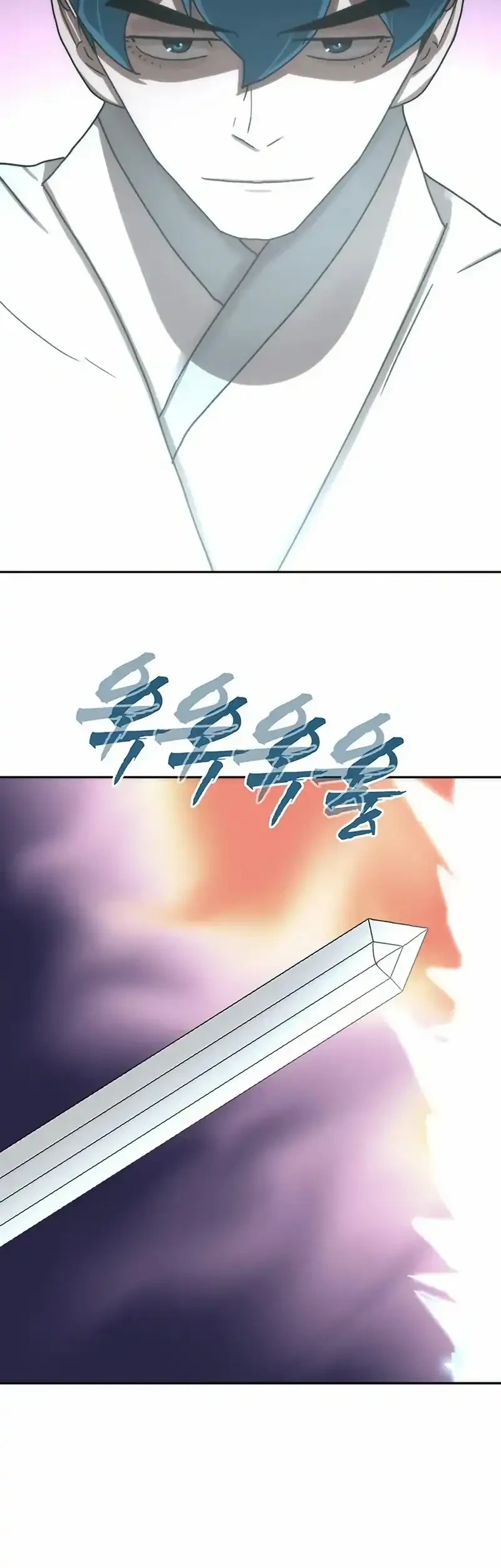 Chapter 75 - halaman 40