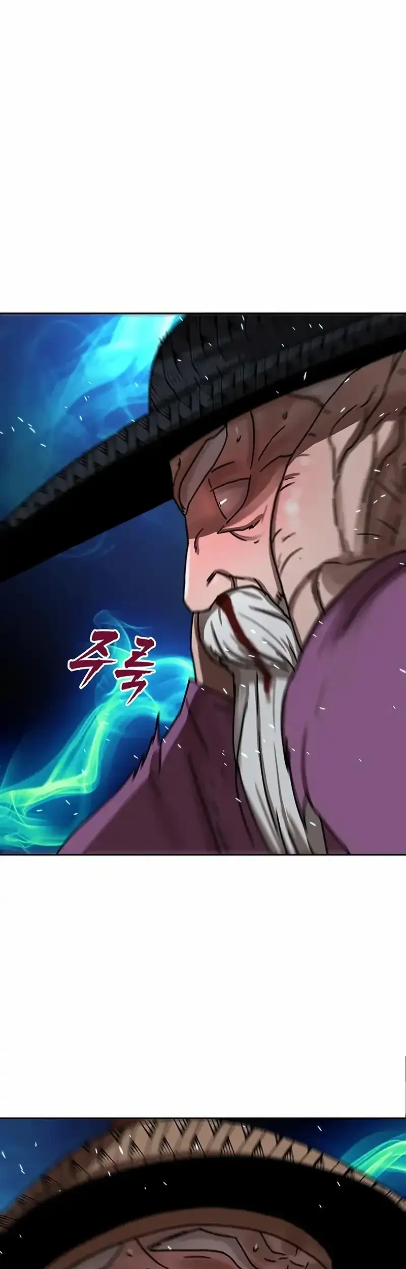 Chapter 75 - halaman 47