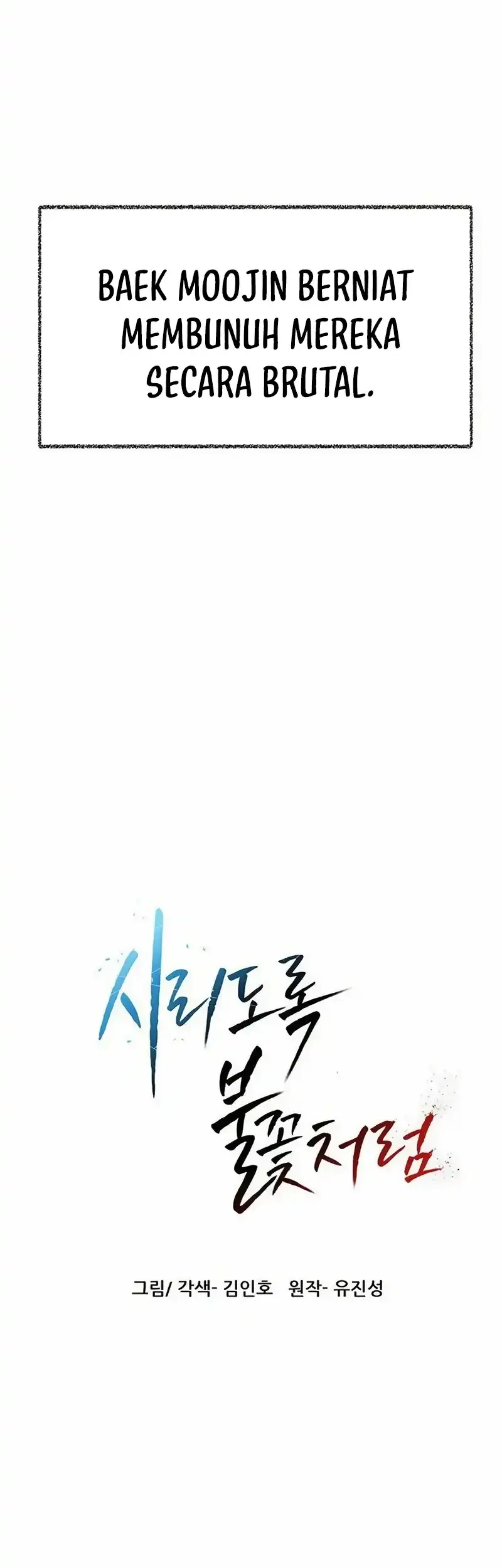 Chapter 75 - halaman 8
