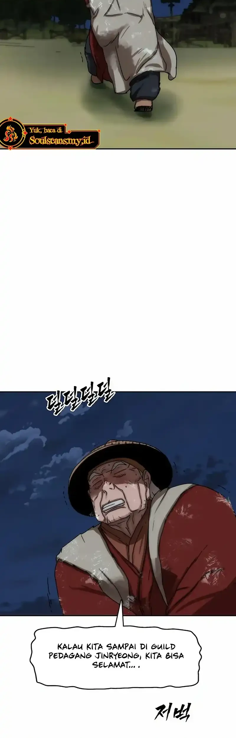 Chapter 76 - halaman 54