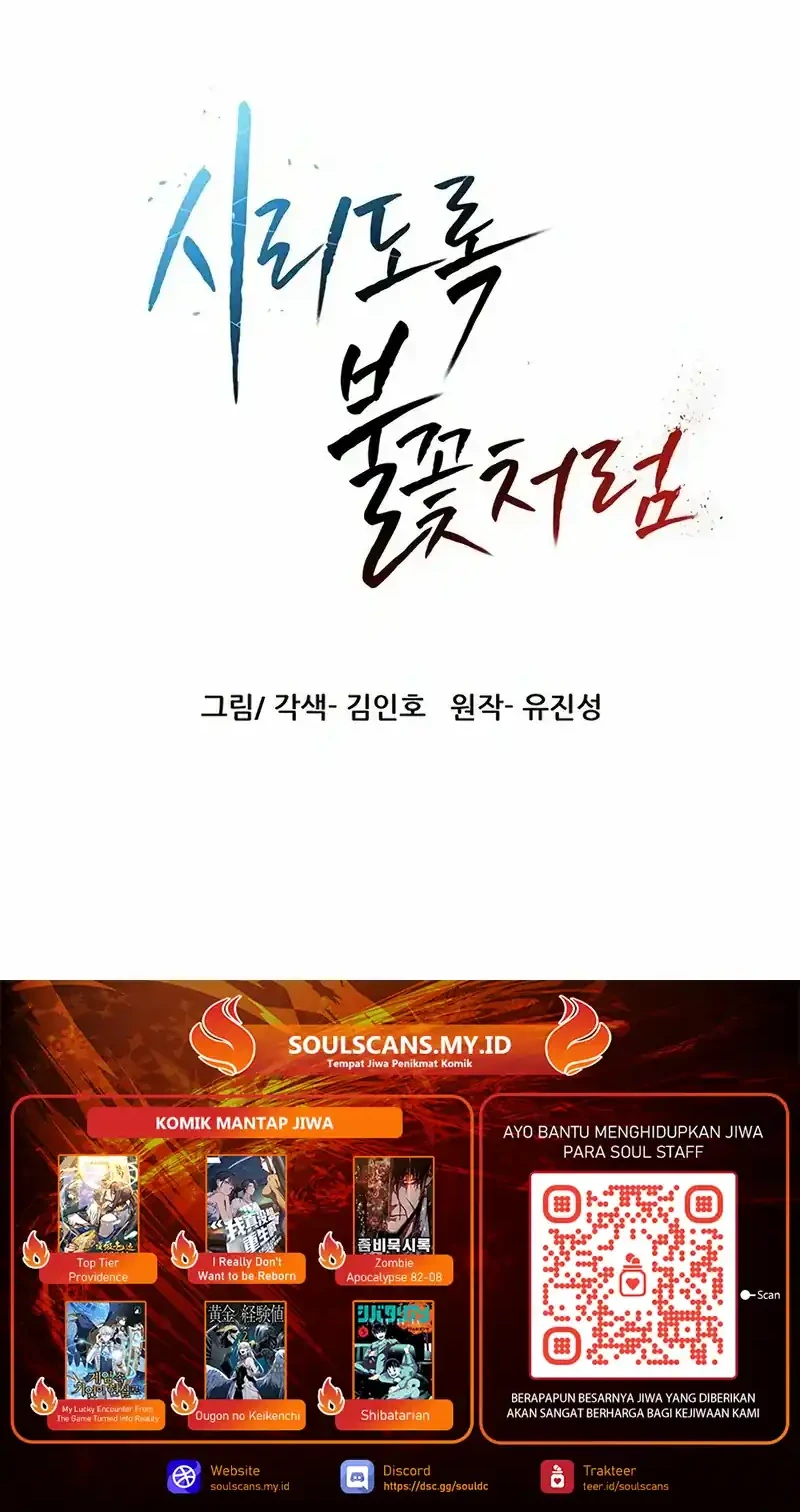 Chapter 76 - halaman 82