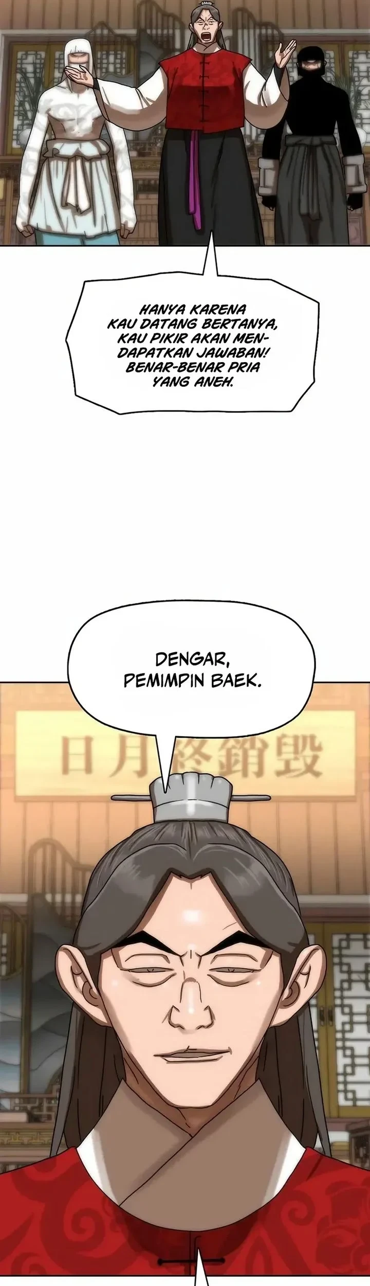 Chapter 77 - halaman 50