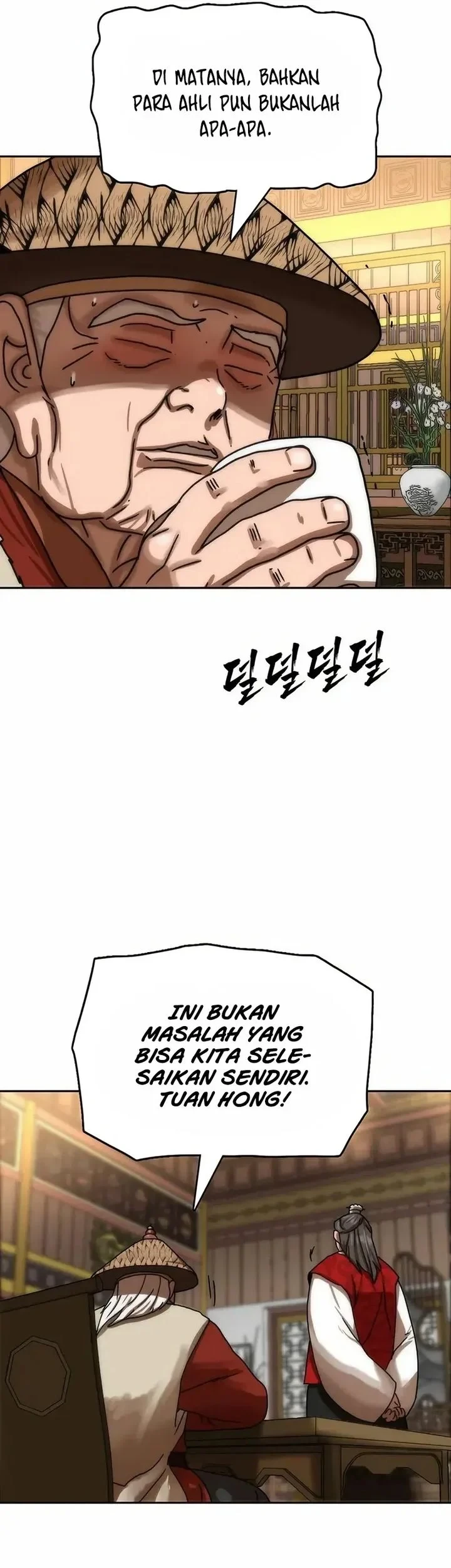 Chapter 77 - halaman 14