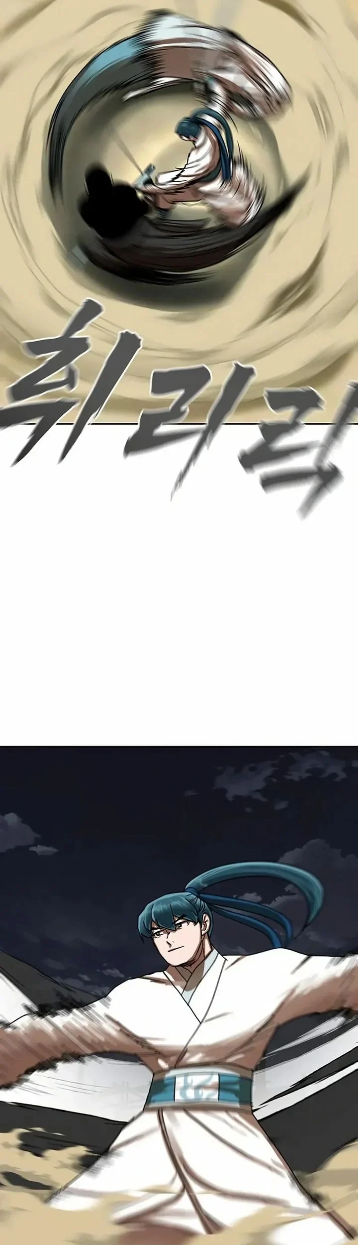 Chapter 78 - halaman 25
