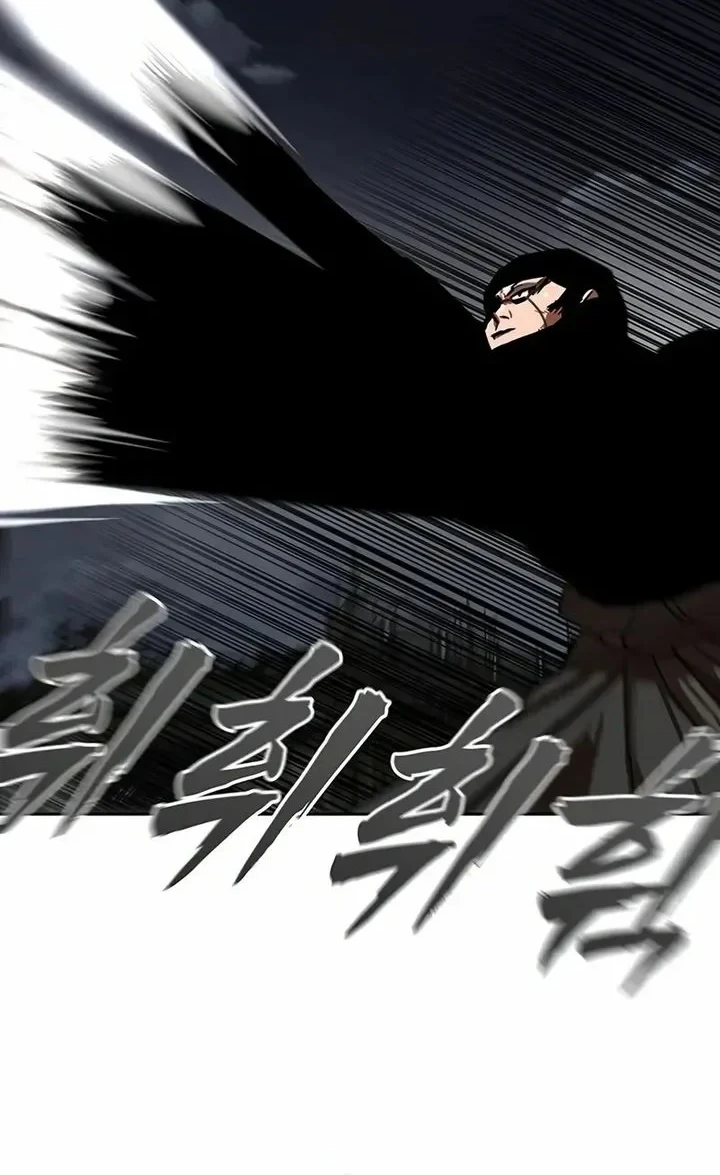 Chapter 78 - halaman 30