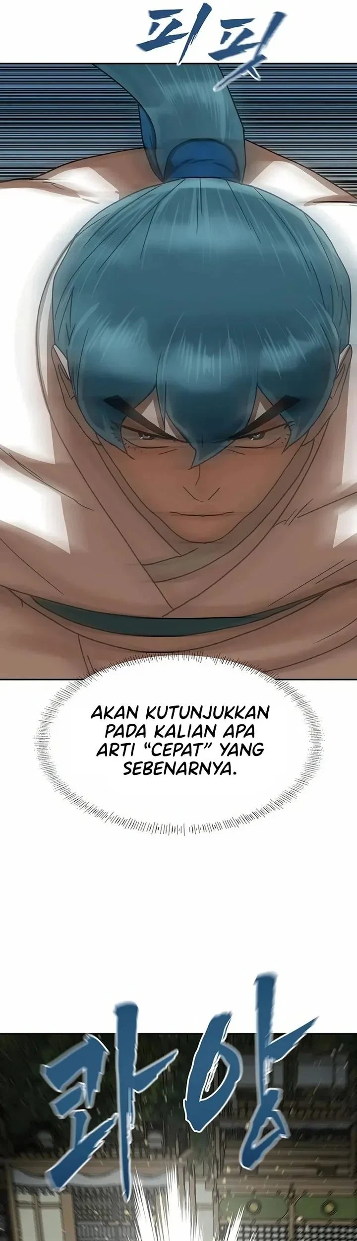 Chapter 78 - halaman 33