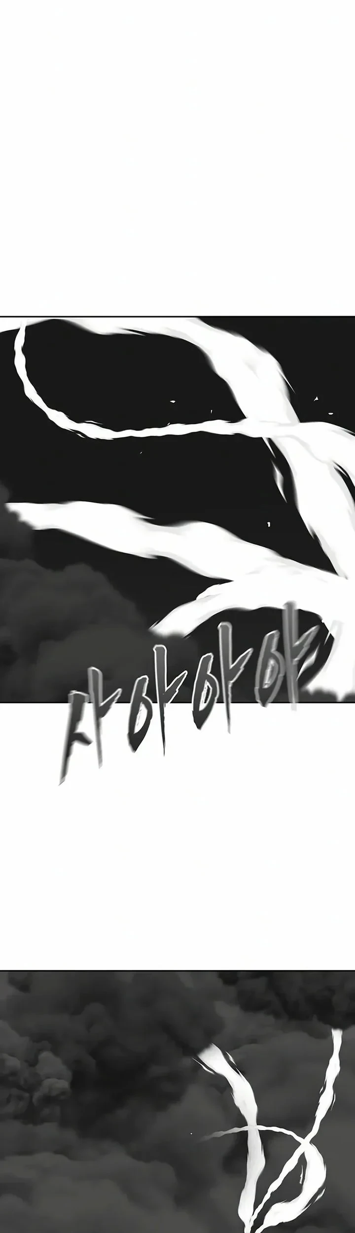 Chapter 78 - halaman 73