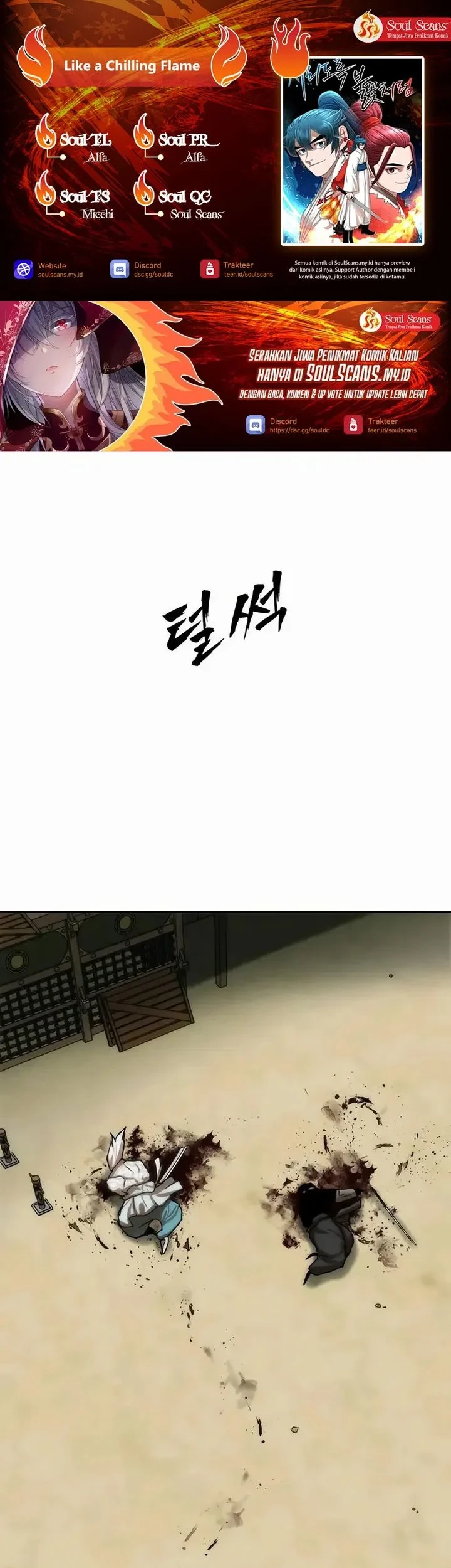 Chapter 79 - halaman 2