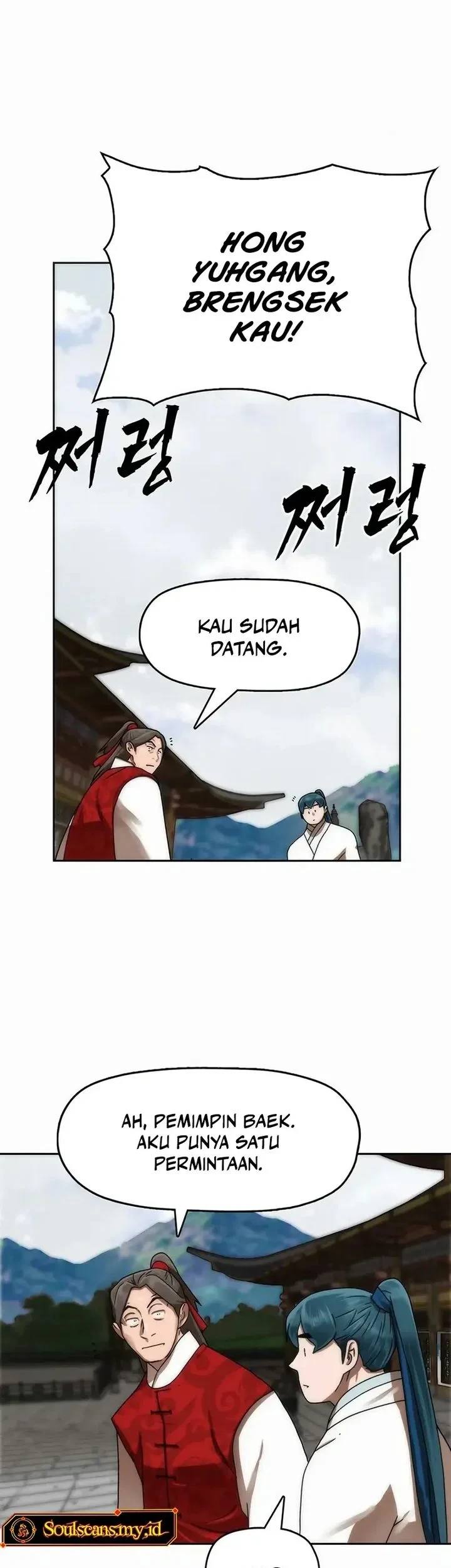 Chapter 79 - halaman 64