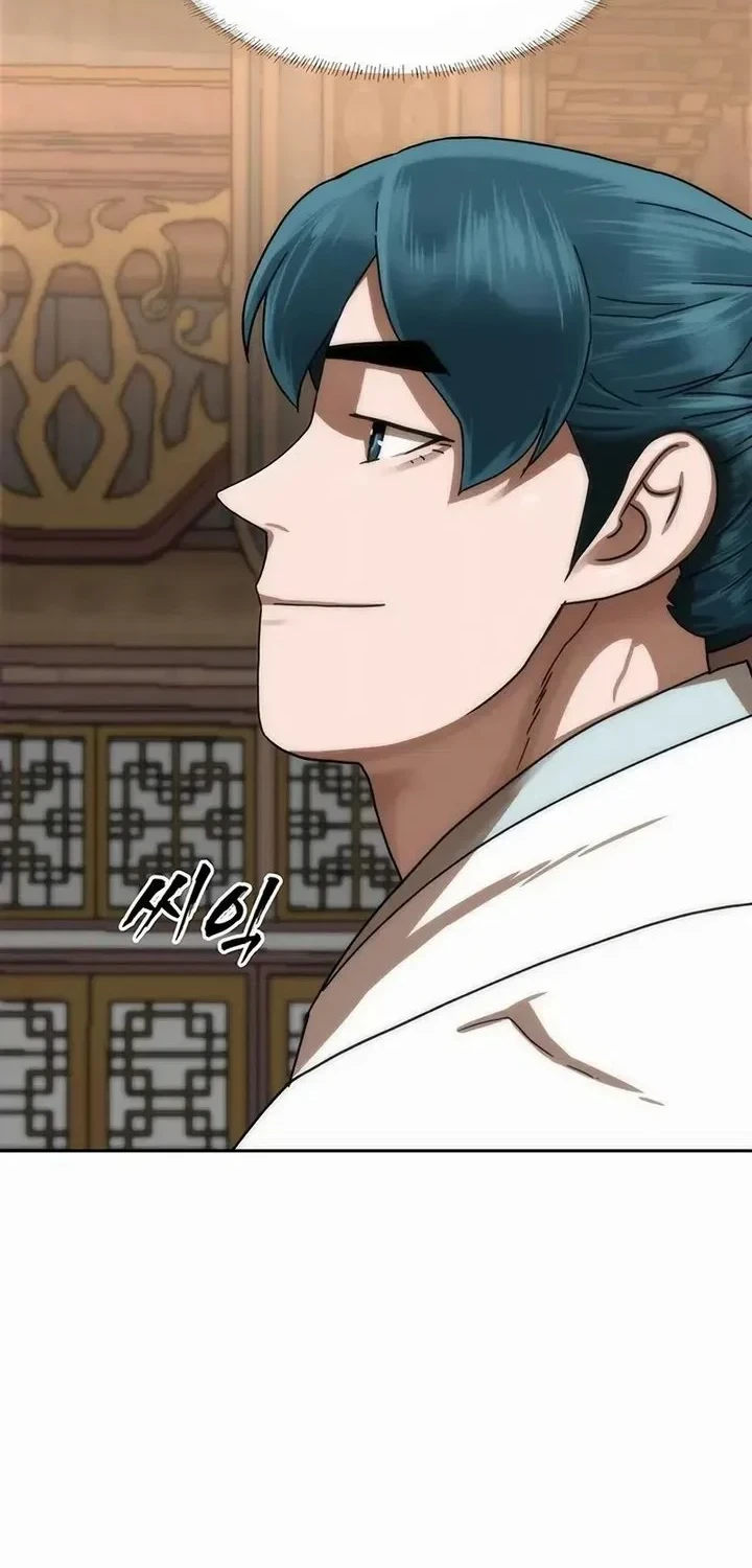 Chapter 80 - halaman 3