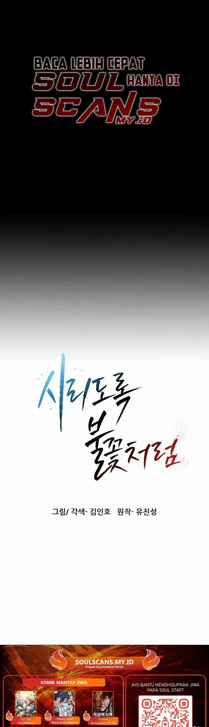 Chapter 80 - halaman 82