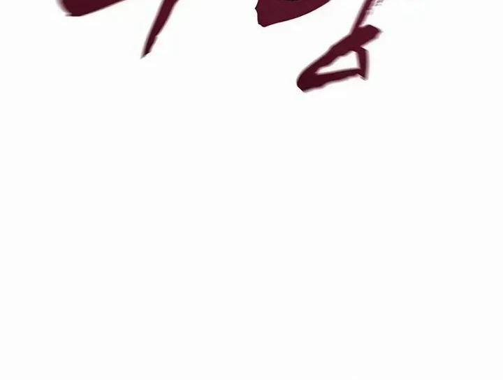 Chapter 80 - halaman 9