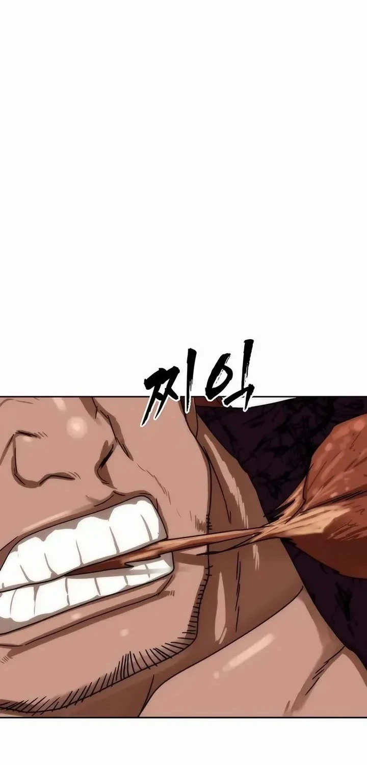 Chapter 80 - halaman 17