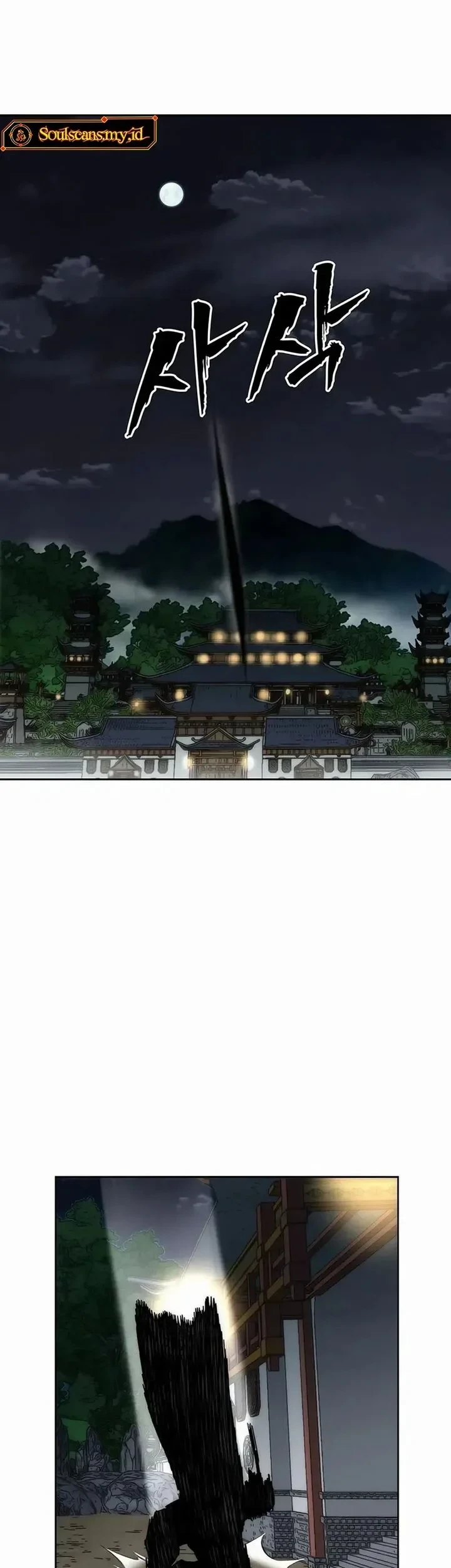 Chapter 81 - halaman 22