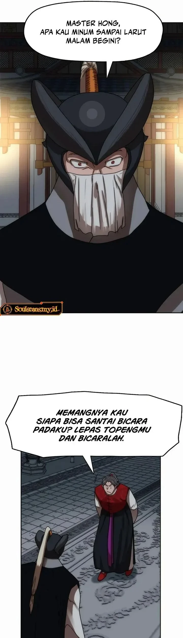 Chapter 81 - halaman 26