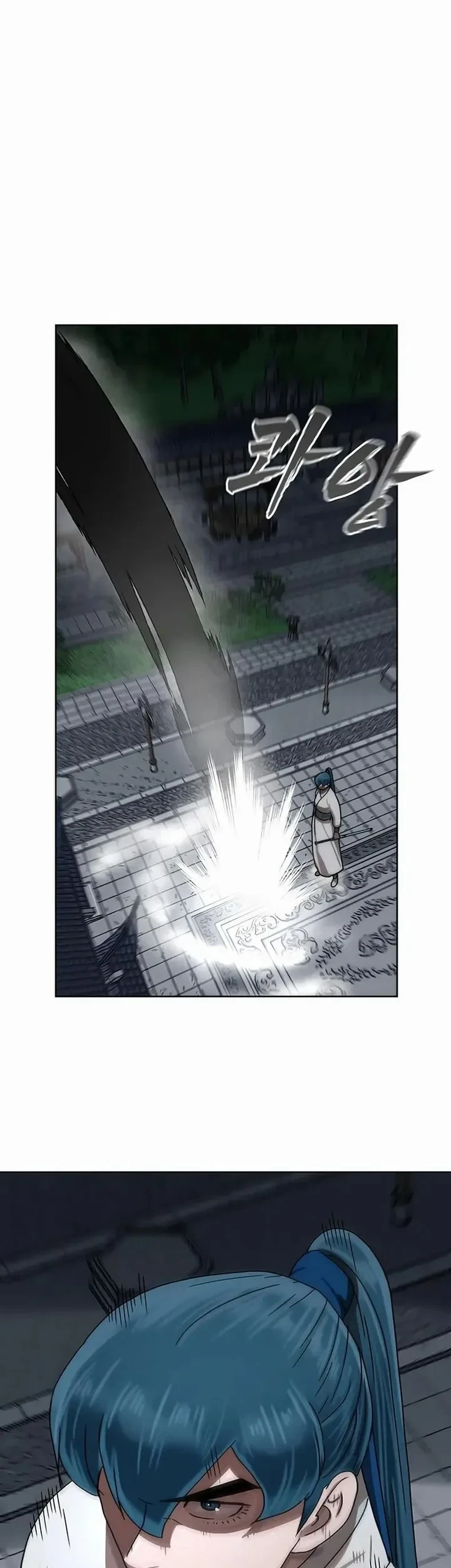 Chapter 82 - halaman 32