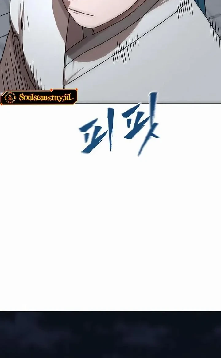 Chapter 82 - halaman 33