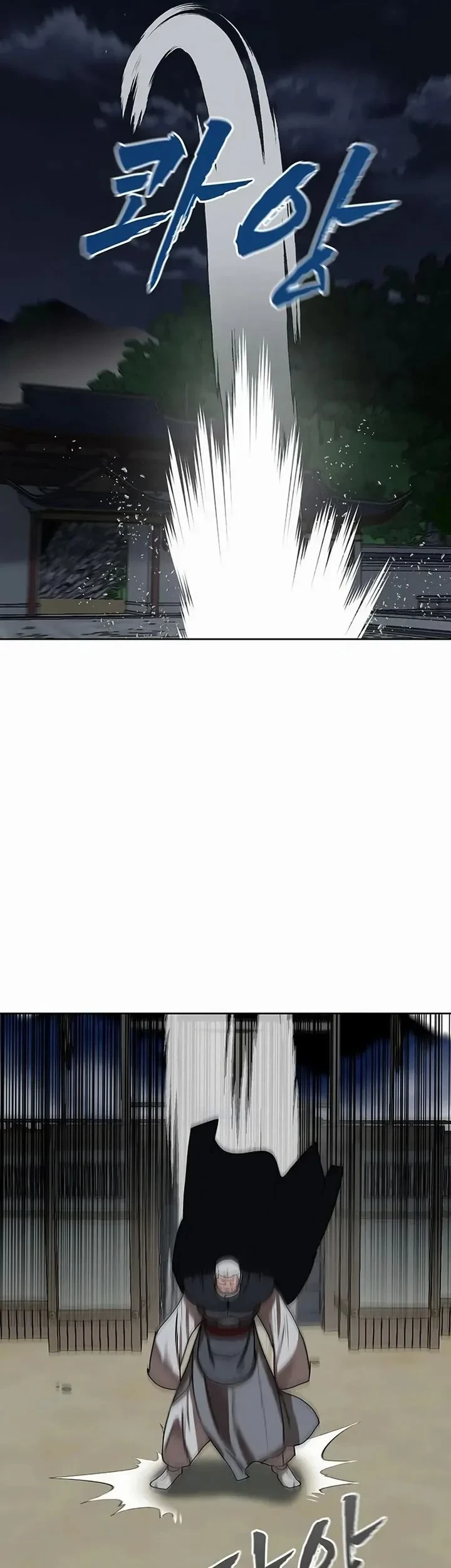 Chapter 82 - halaman 34