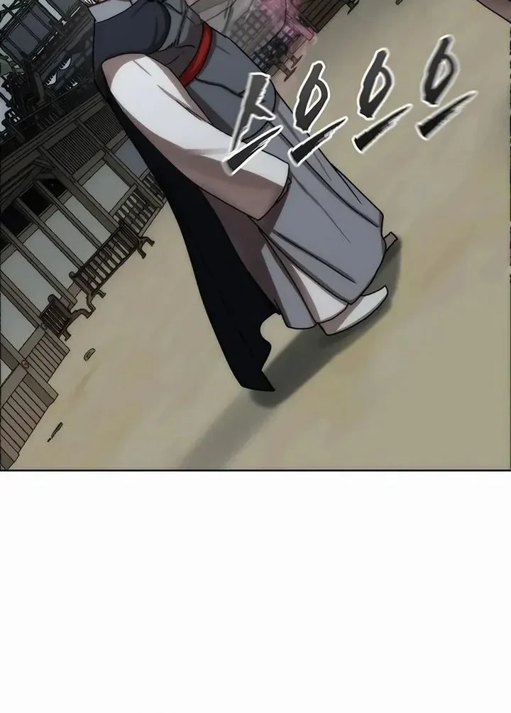 Chapter 82 - halaman 39