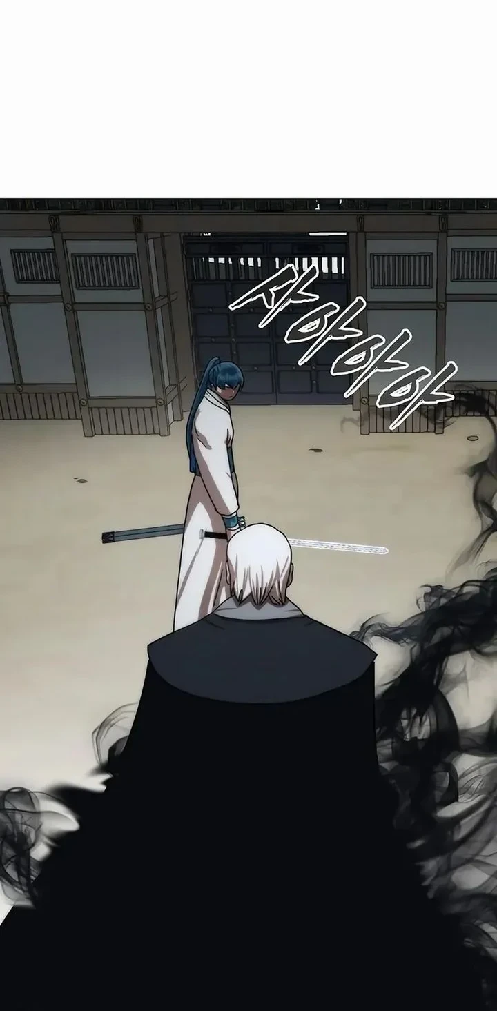 Chapter 82 - halaman 47