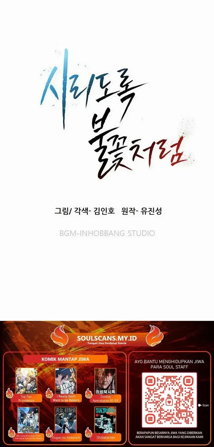 Chapter 82 - halaman 82